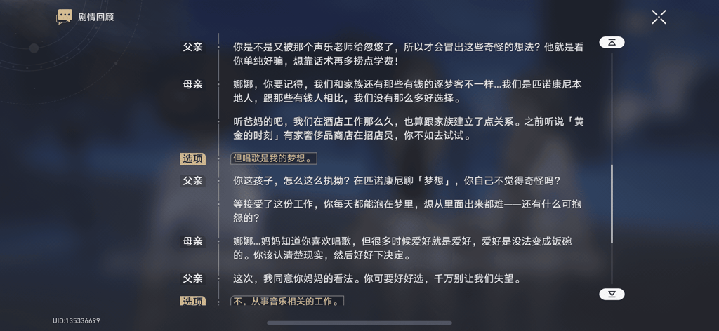 ZzRw9noULWEljhg.png