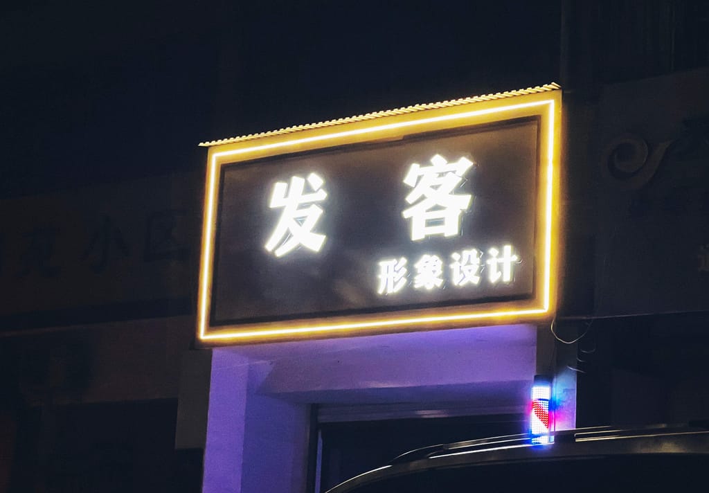 nUGrg3i7XWQePHM.jpg