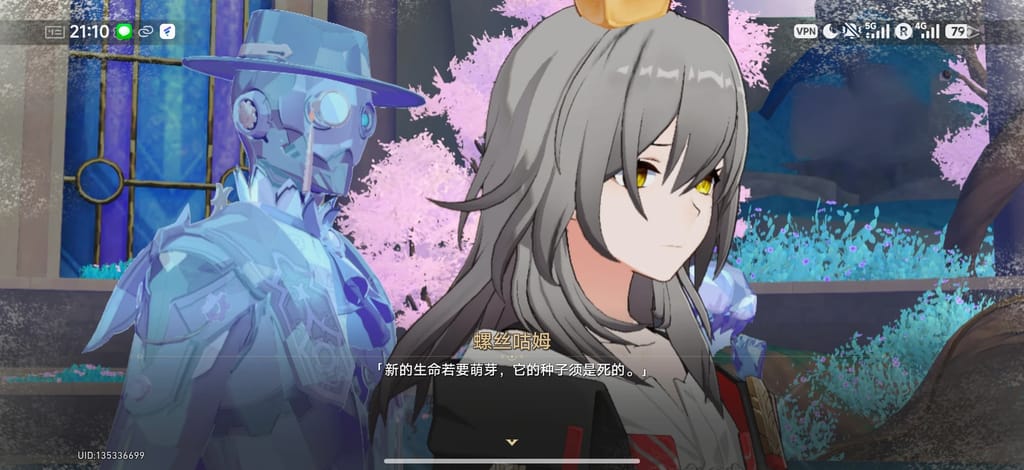 blog_fucking-honkai-star-rail-37.webp