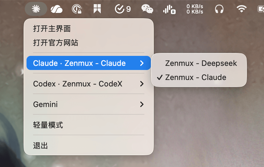 posts_my-ai-coding-solution_36dd.png