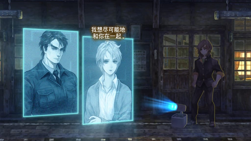 posts_13-sentinels-aegis-rim_39a.jpg