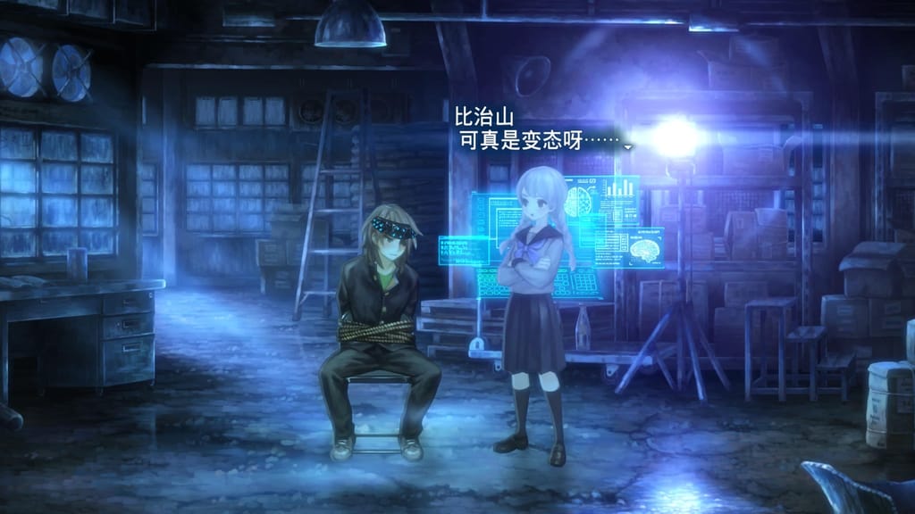 posts_13-sentinels-aegis-rim_39a.jpg
