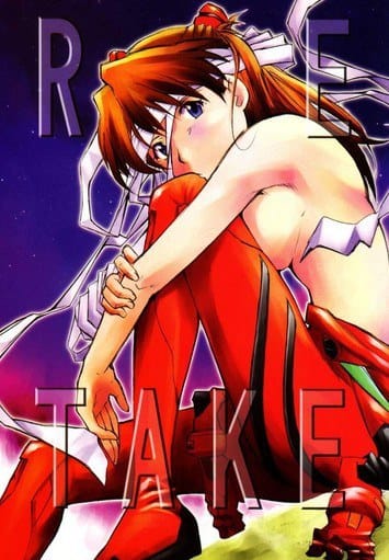 EVA Re-Take