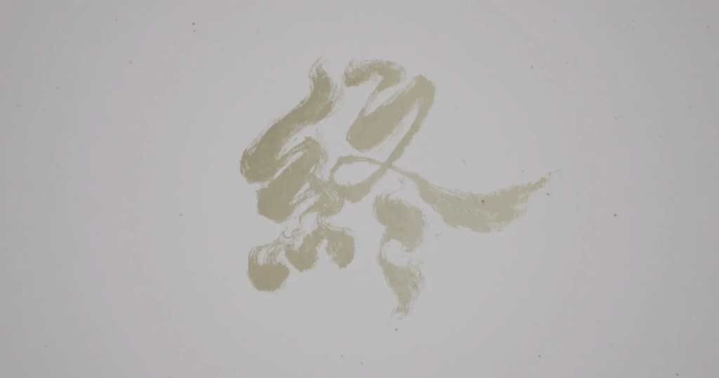 480ff914c7612498.png